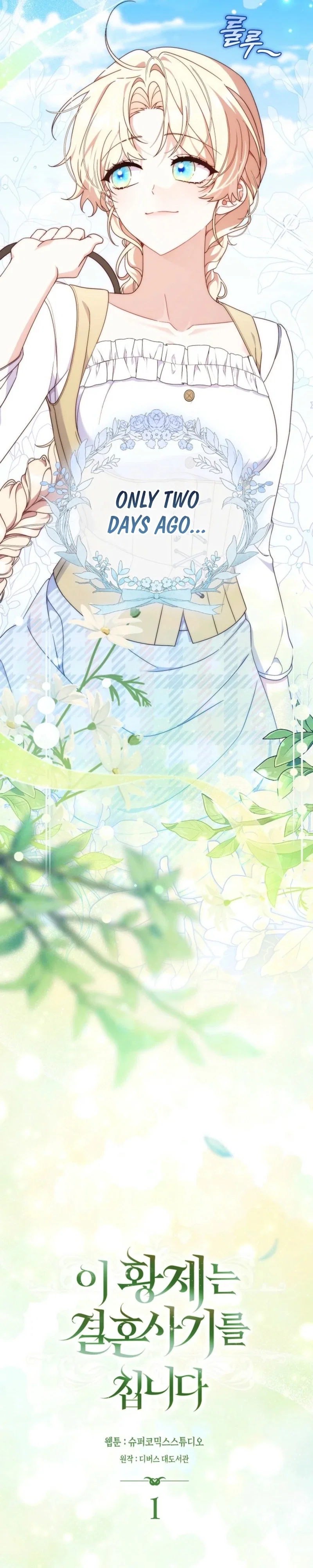 Chapter 1 - Image 26