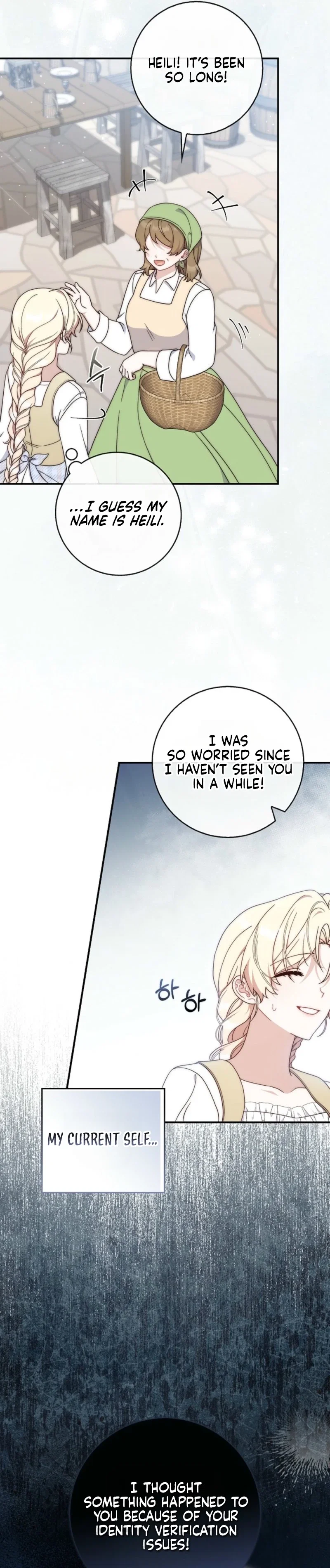 Chapter 1 - Image 33