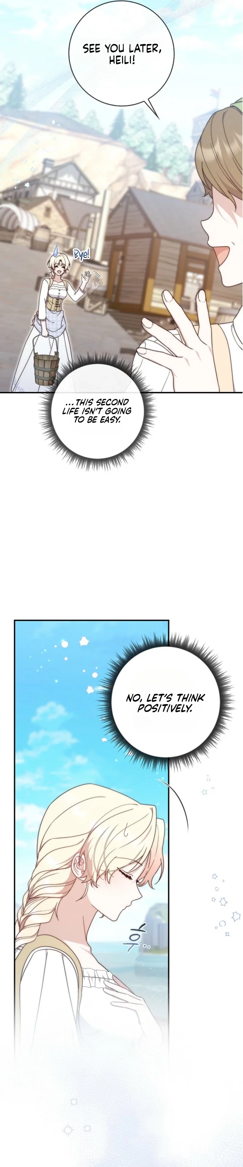 Chapter 1 - Image 38