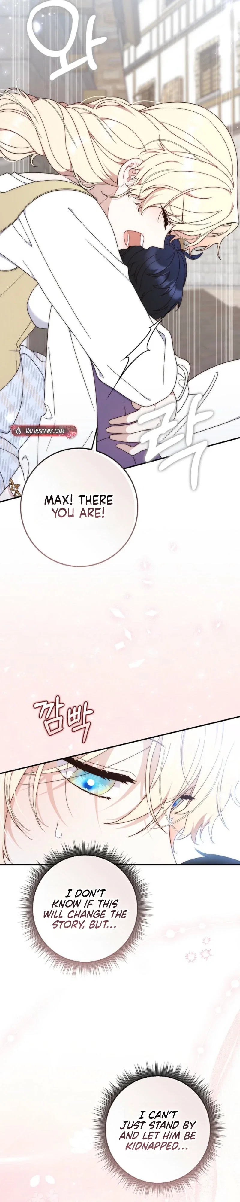 Chapter 1 - Image 48