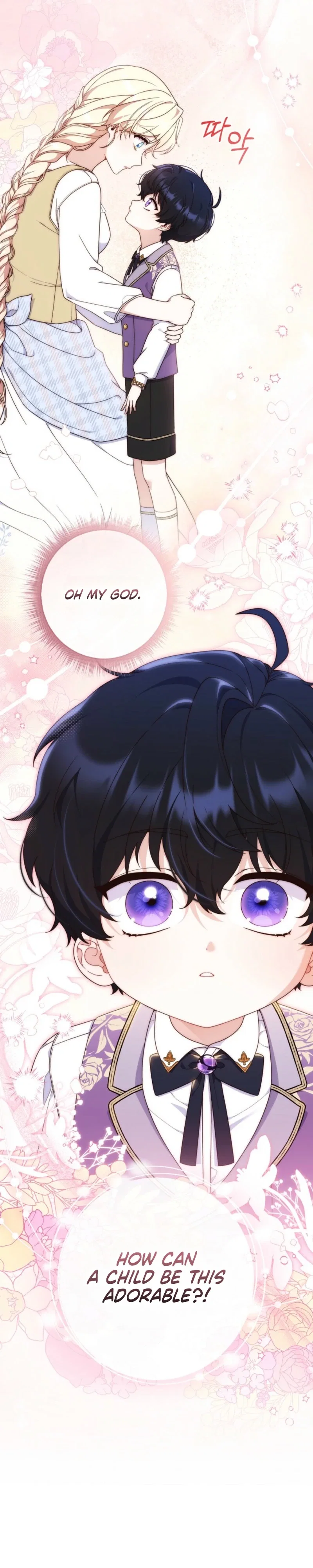 Chapter 1 - Image 49