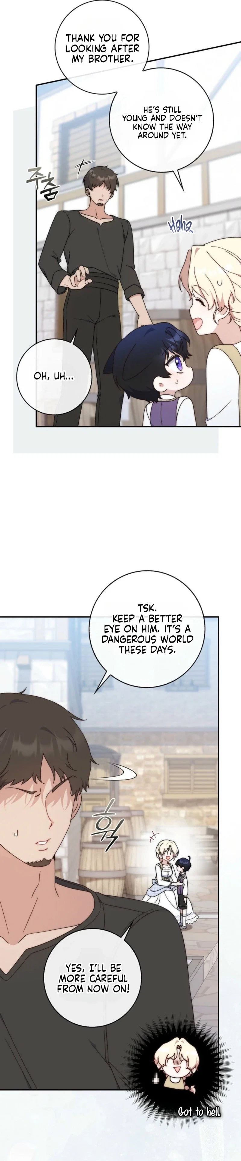 Chapter 1 - Image 51