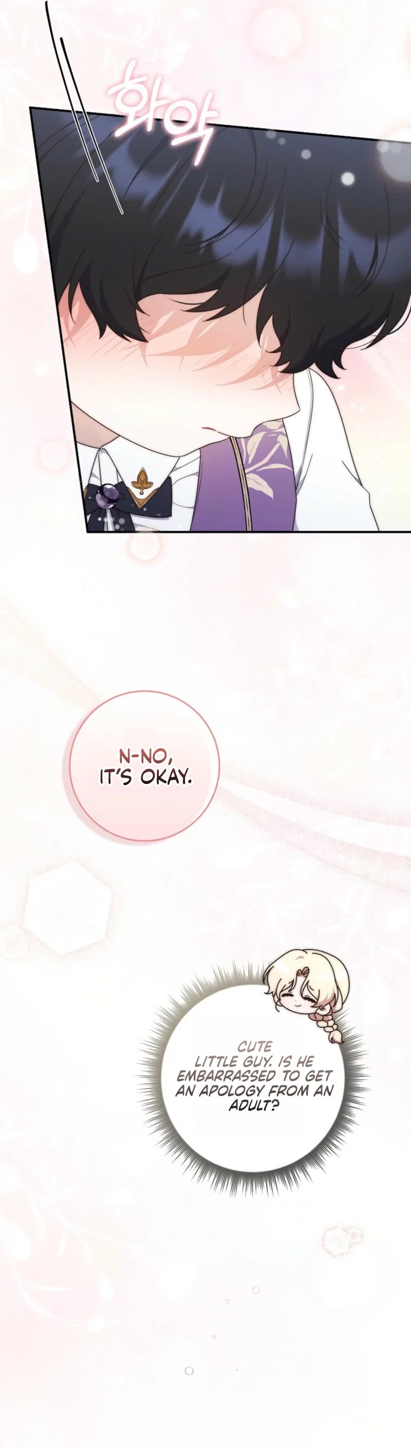 Chapter 1 - Image 58