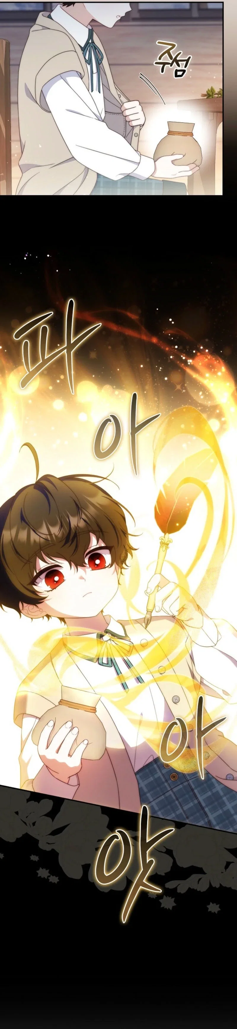 Chapter 10 - Image 11