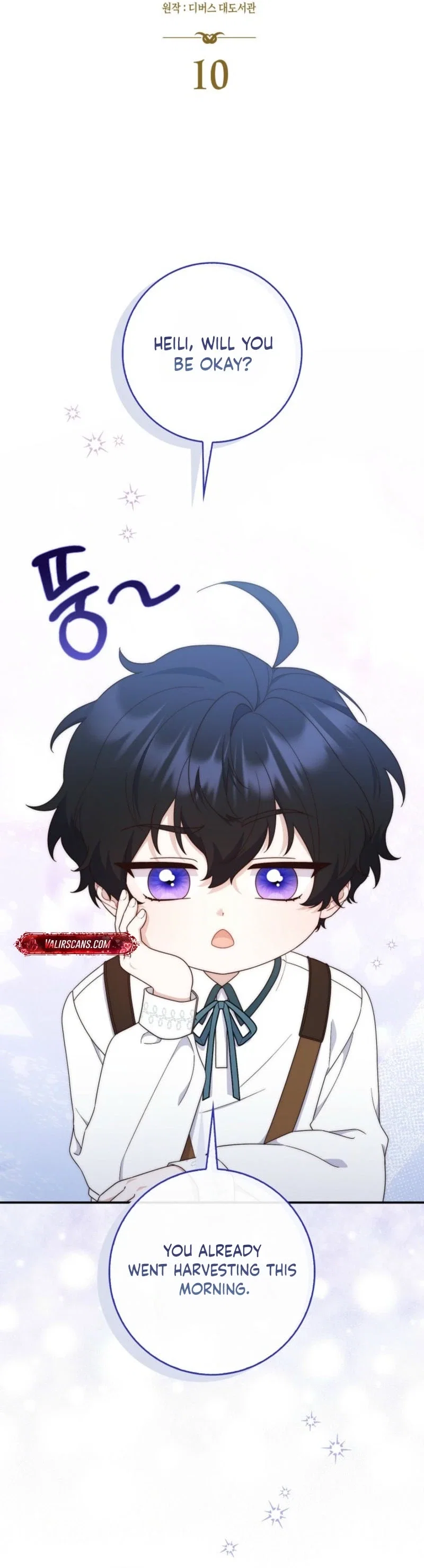 Chapter 10 - Image 17