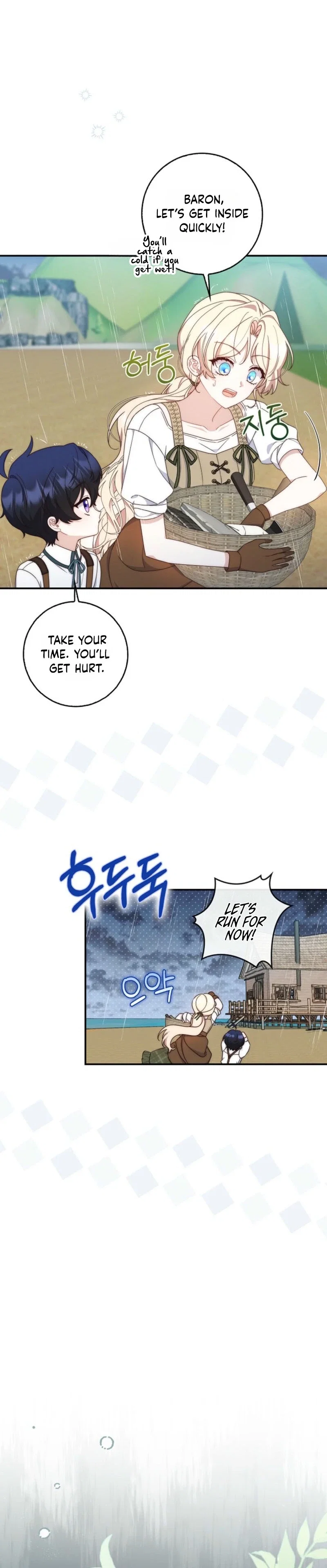 Chapter 10 - Image 22