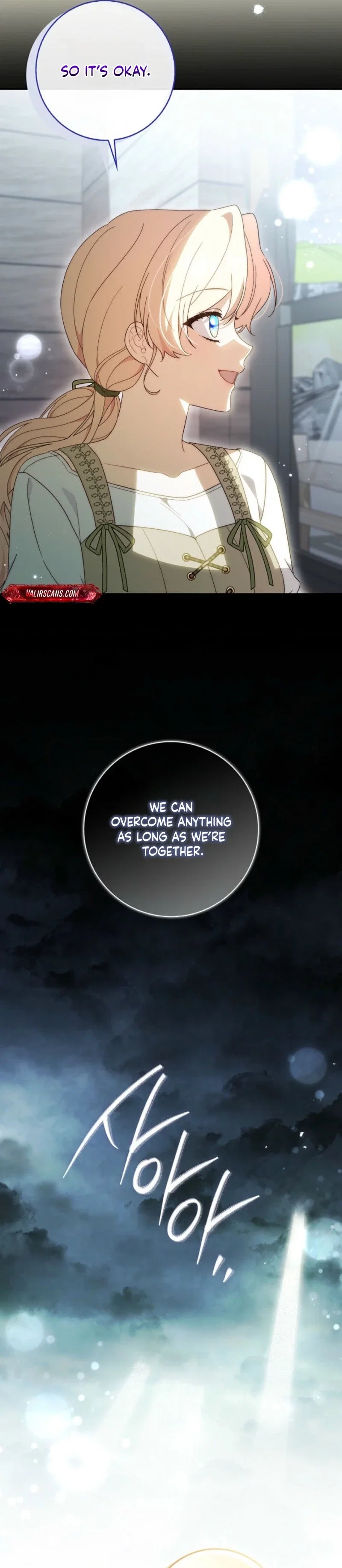 Chapter 10 - Image 30