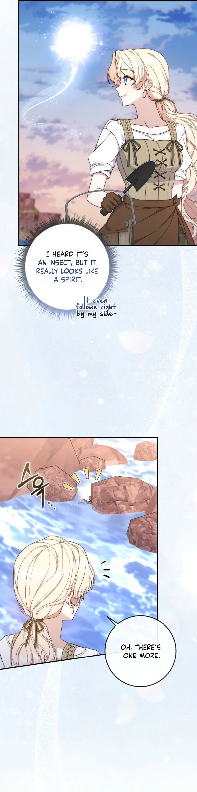 Chapter 10 - Image 4