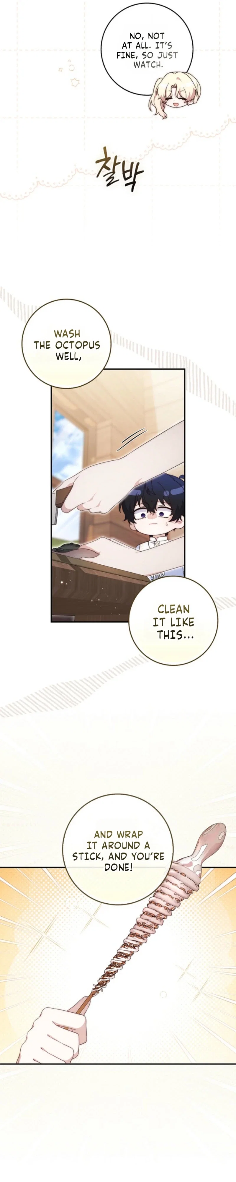 Chapter 11 - Image 12