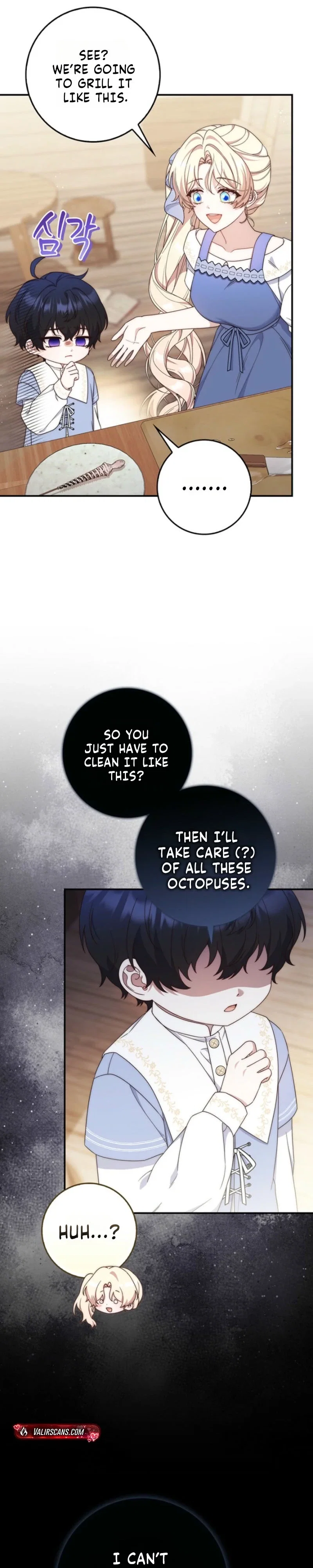 Chapter 11 - Image 13