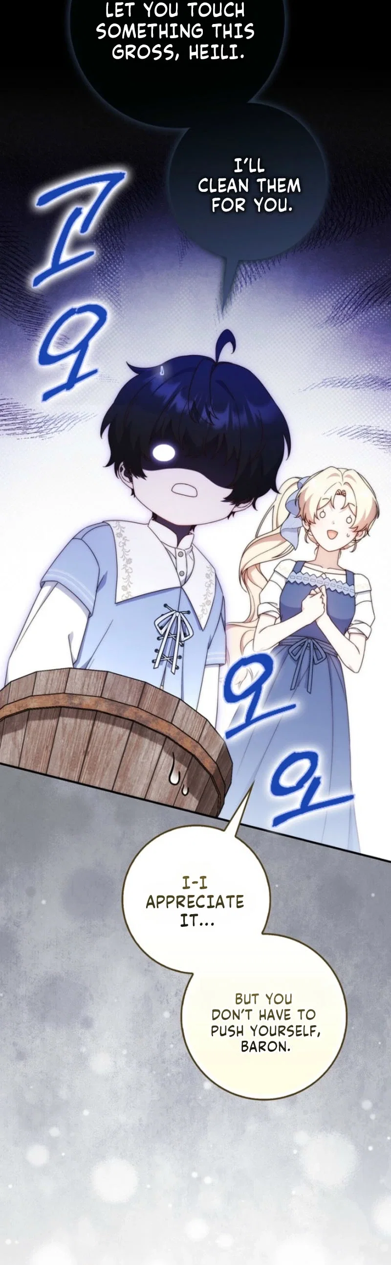 Chapter 11 - Image 14