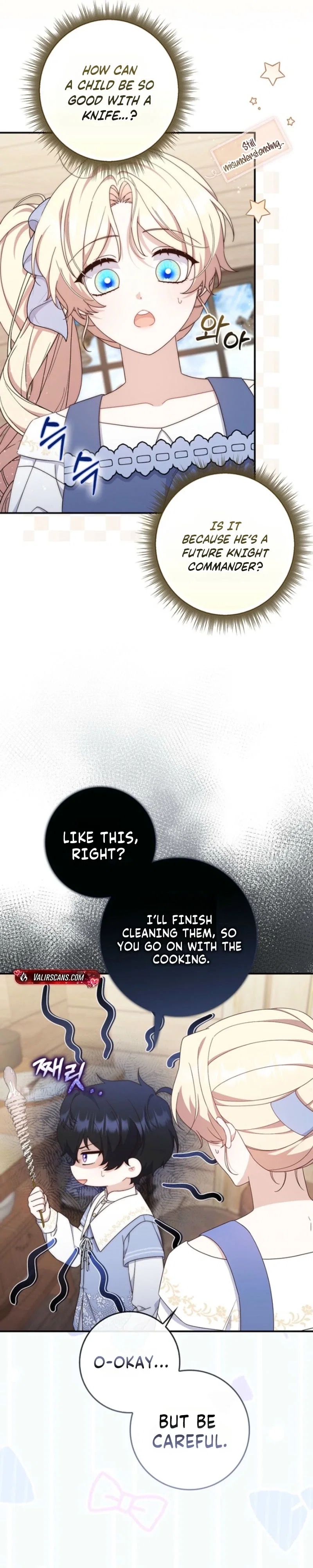 Chapter 11 - Image 21