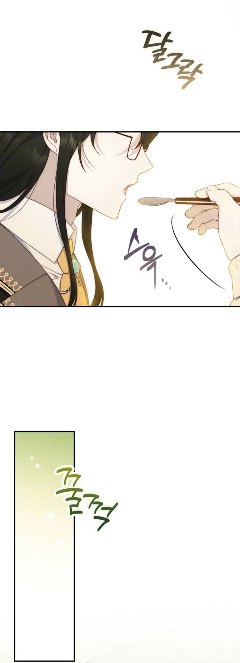 Chapter 11 - Image 34