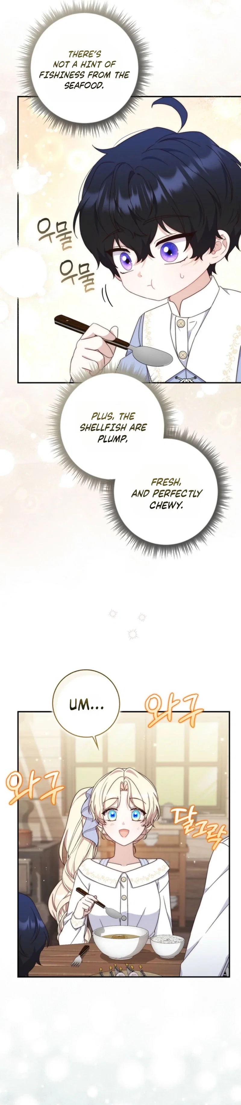 Chapter 11 - Image 37