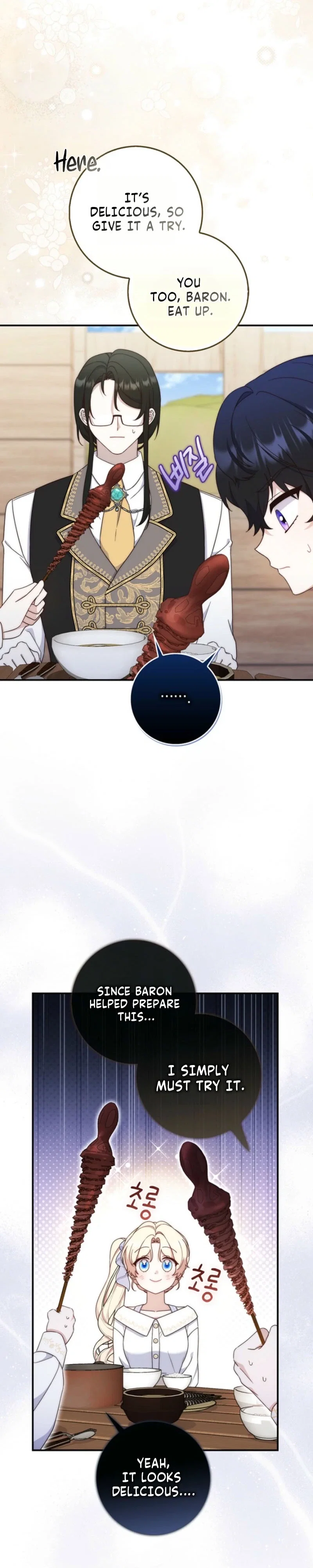 Chapter 11 - Image 41