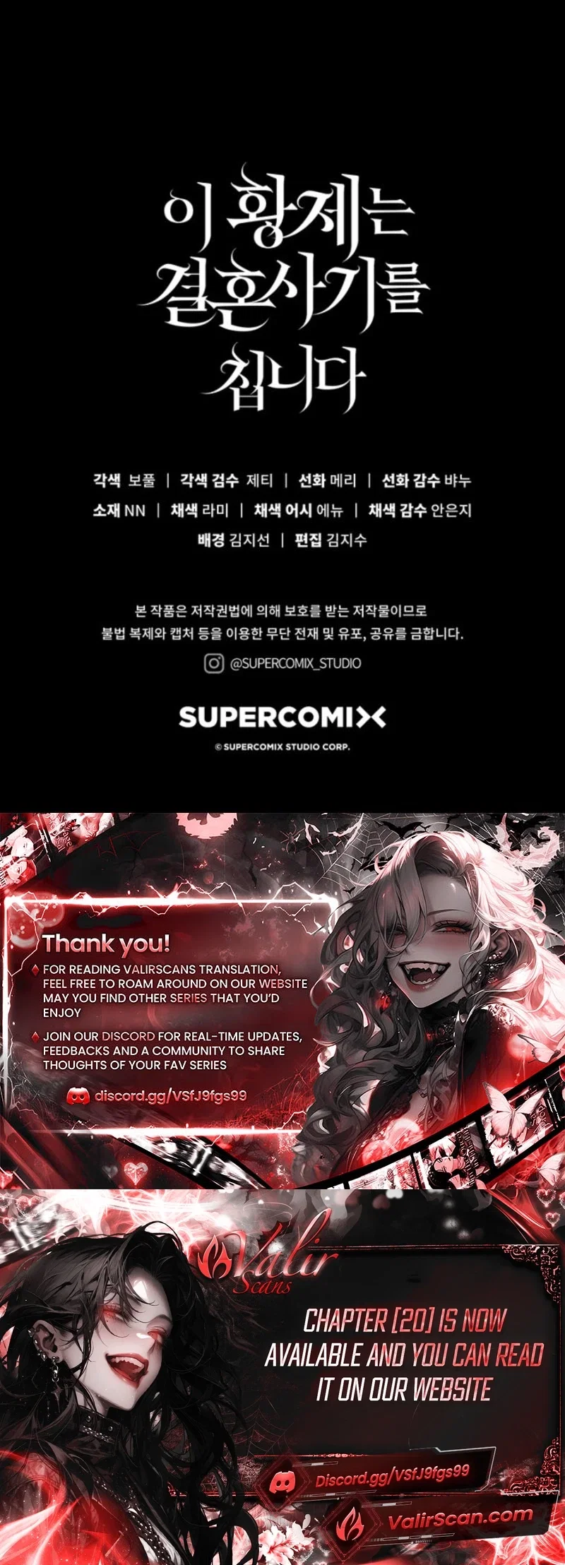 Chapter 11 - Image 43