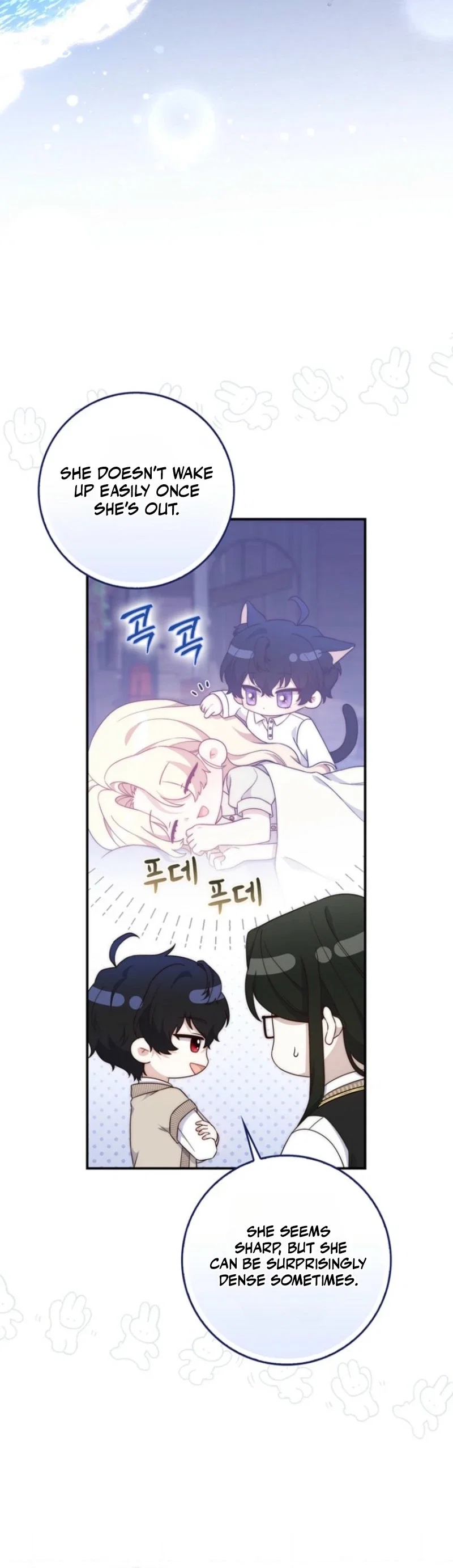 Chapter 12 - Image 27