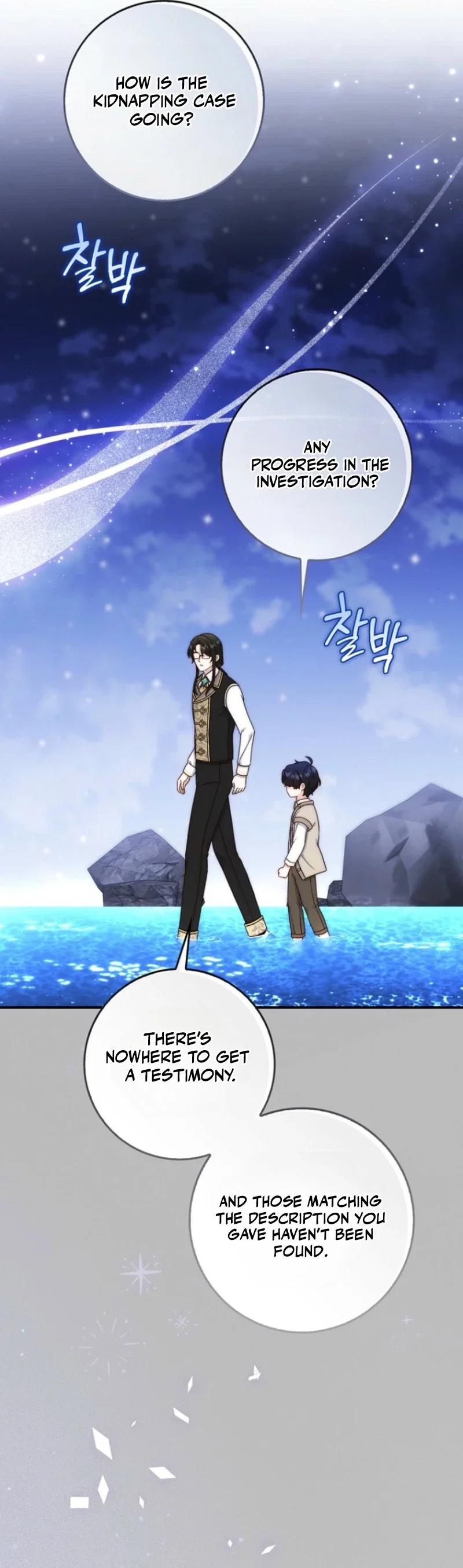 Chapter 12 - Image 33