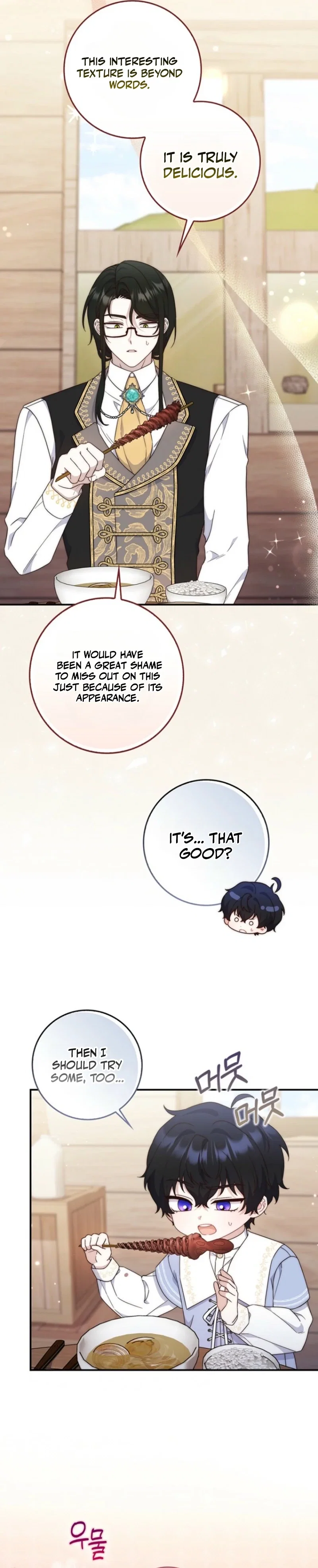 Chapter 12 - Image 8