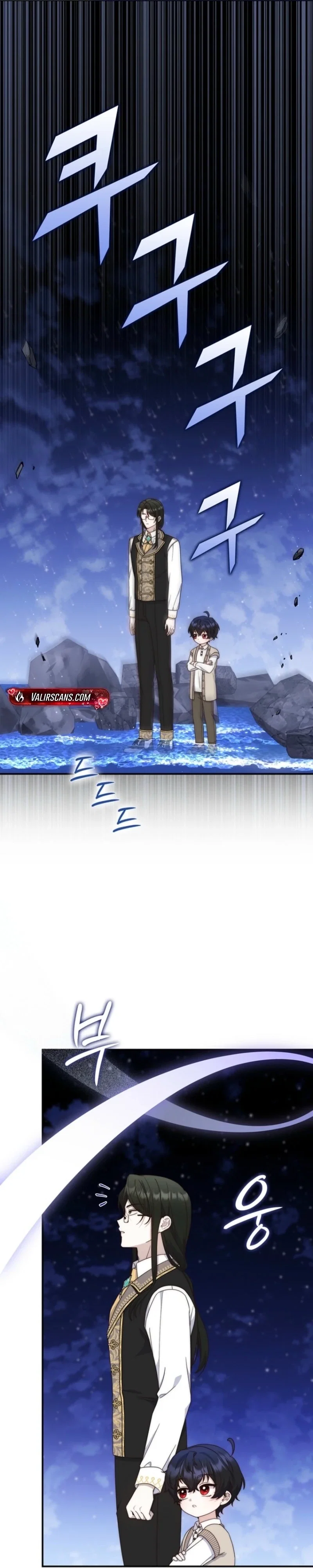 Chapter 13 - Image 12