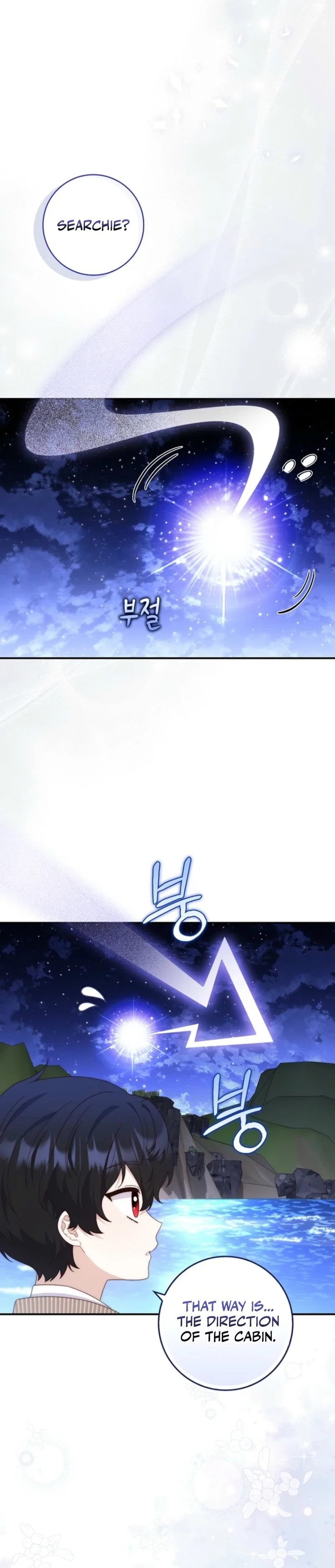 Chapter 13 - Image 13