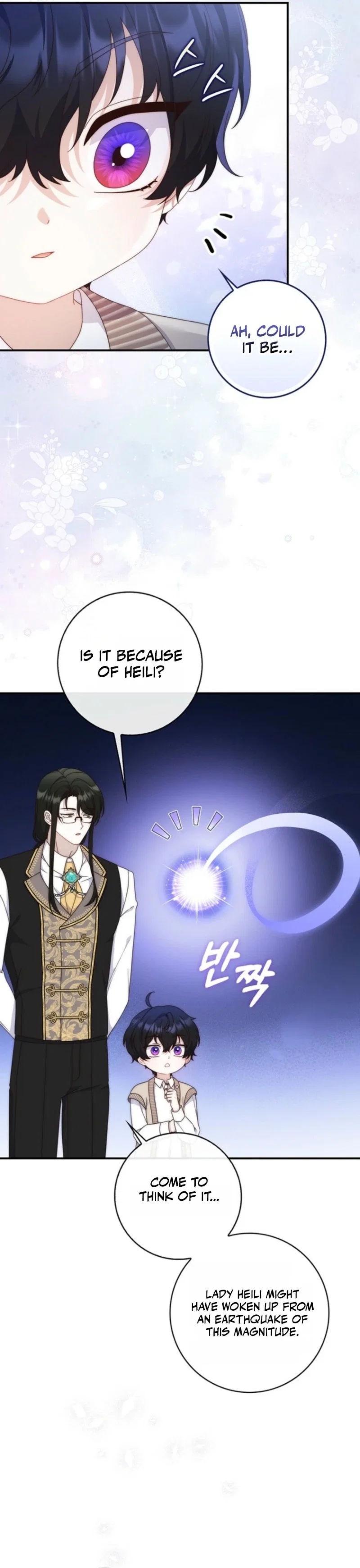 Chapter 13 - Image 14