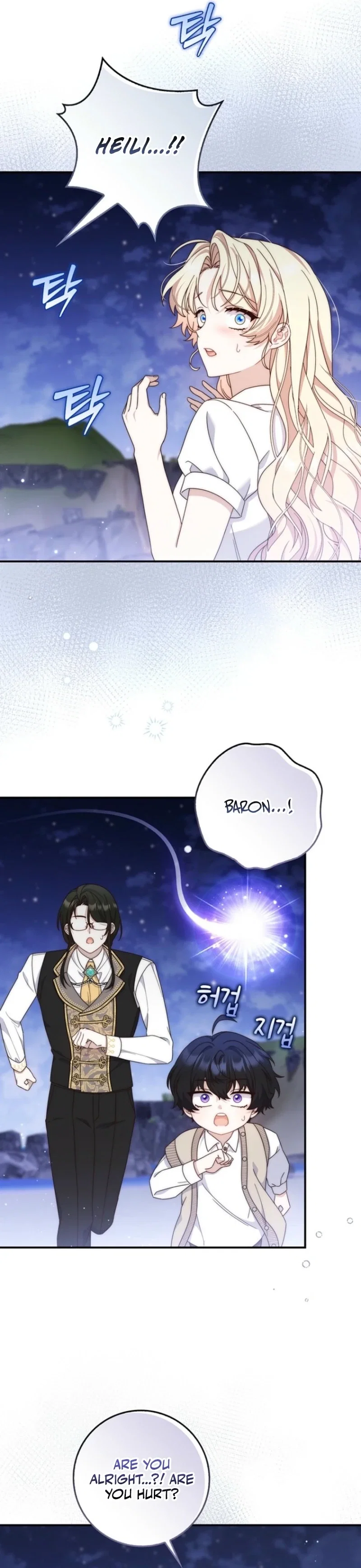 Chapter 13 - Image 19