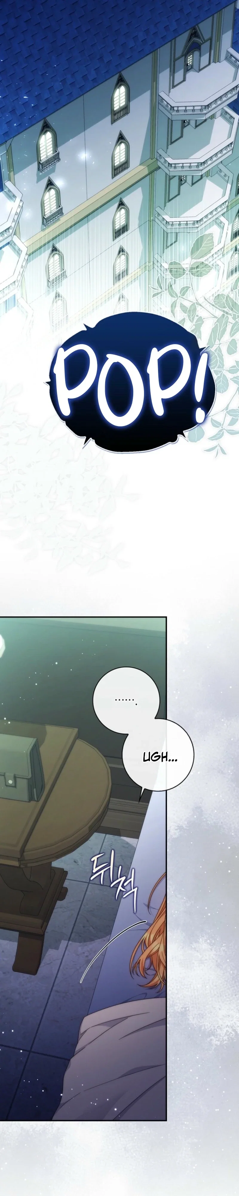 Chapter 13 - Image 28