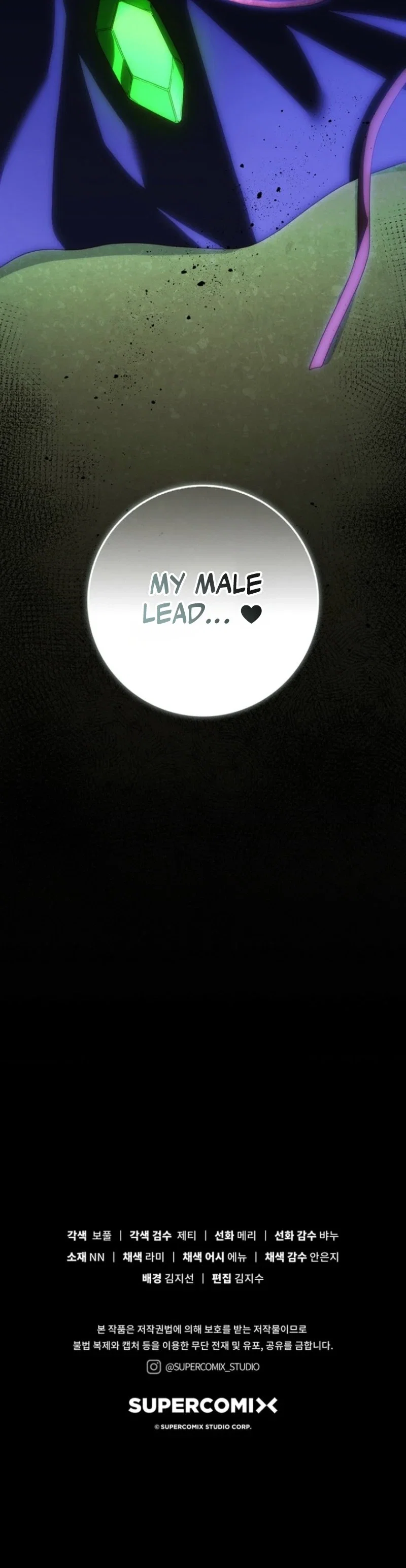 Chapter 13 - Image 34