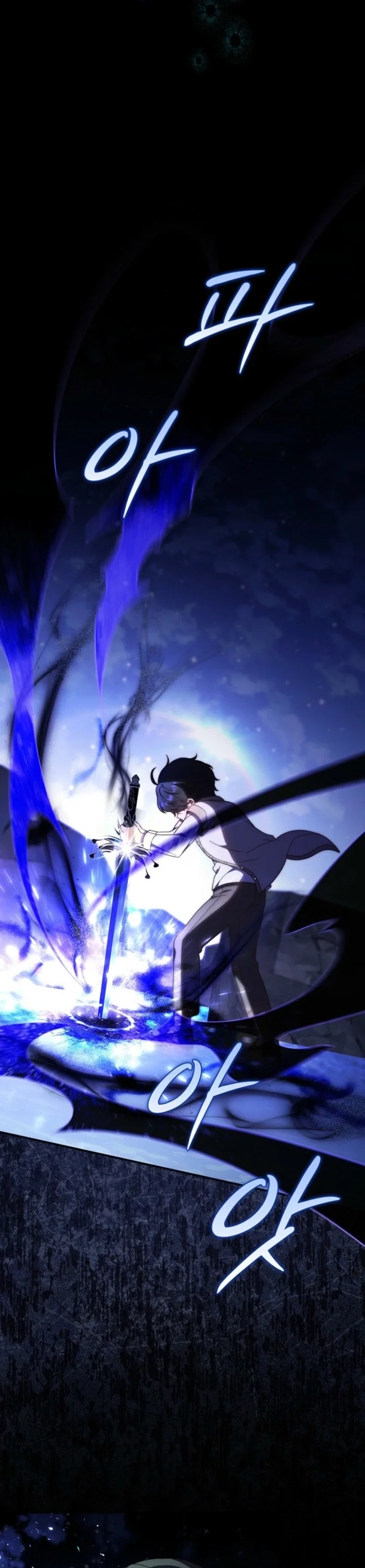 Chapter 13 - Image 6