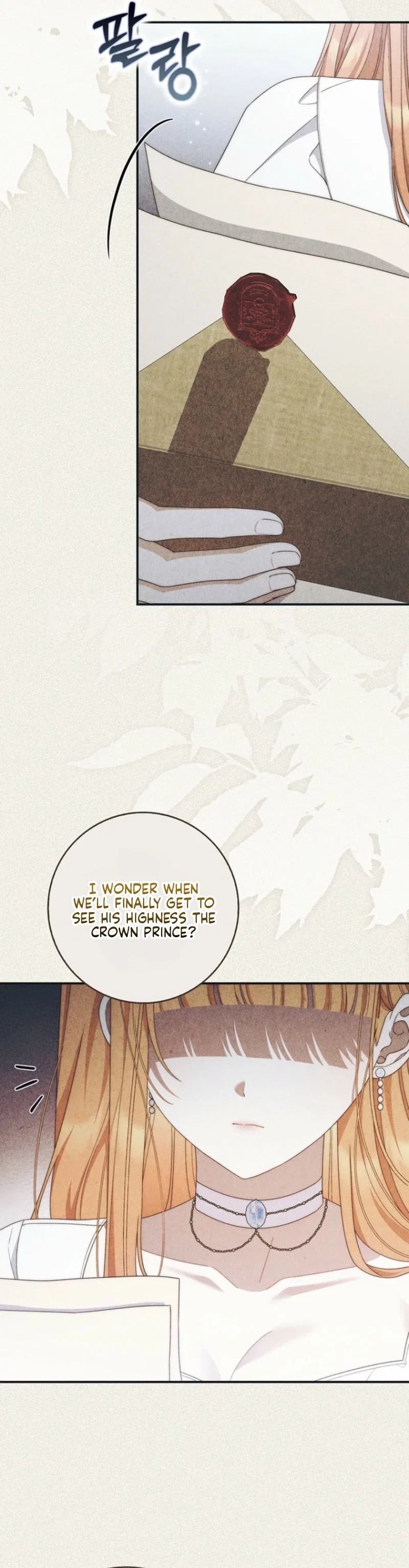 Chapter 14 - Image 24