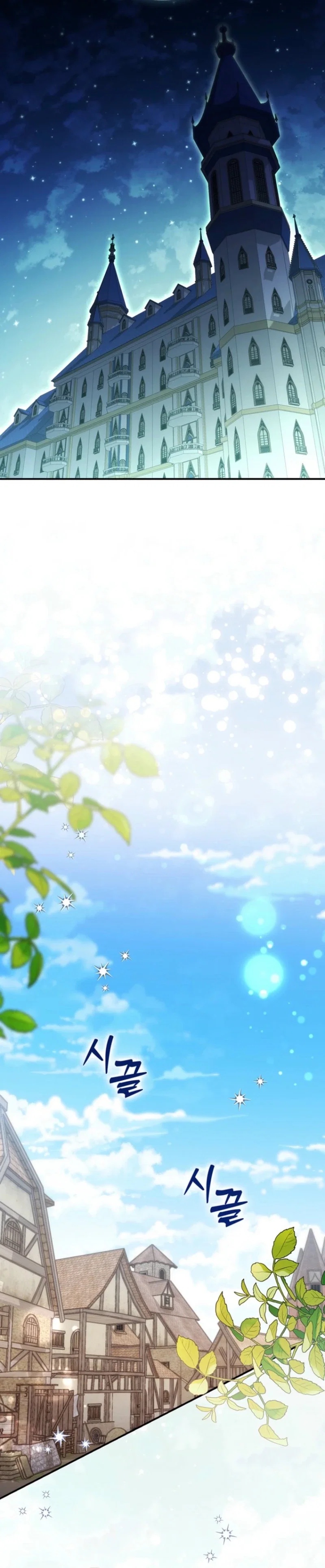 Chapter 14 - Image 33