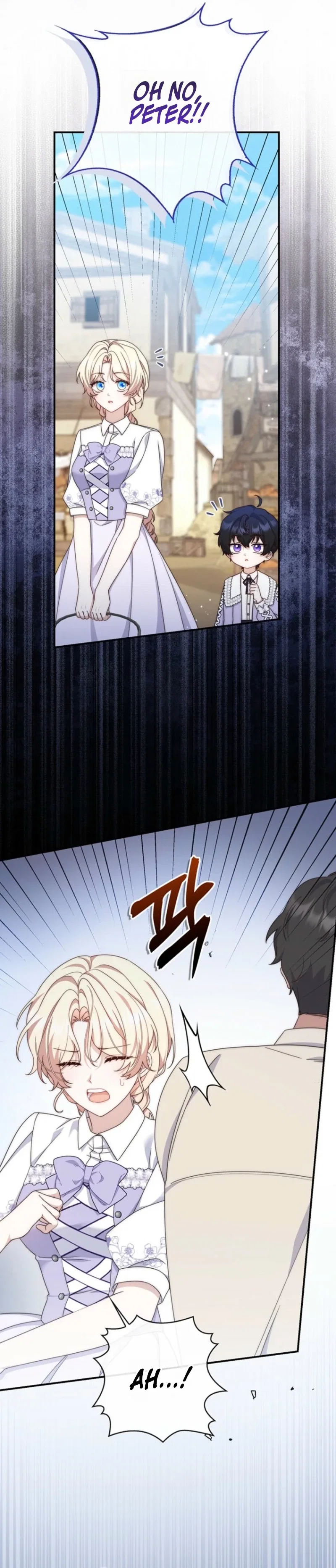 Chapter 14 - Image 37