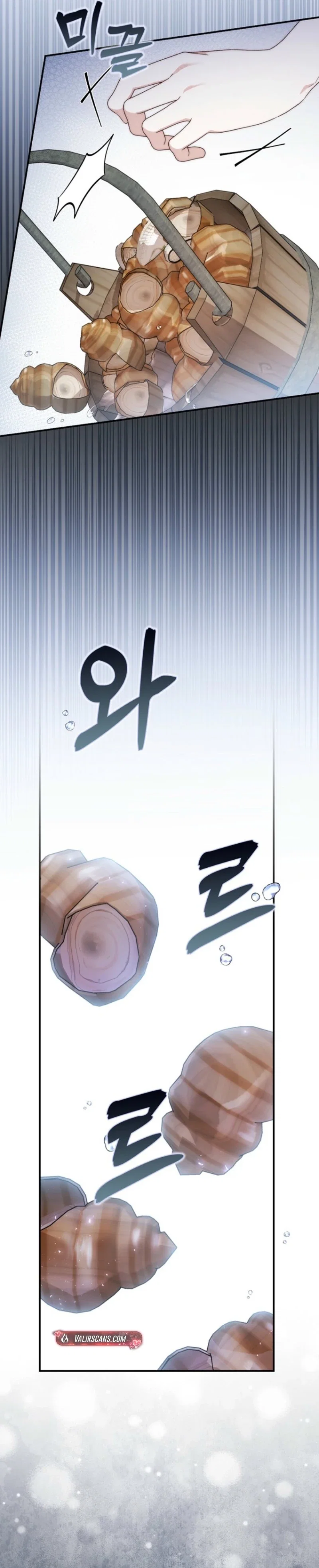 Chapter 14 - Image 38