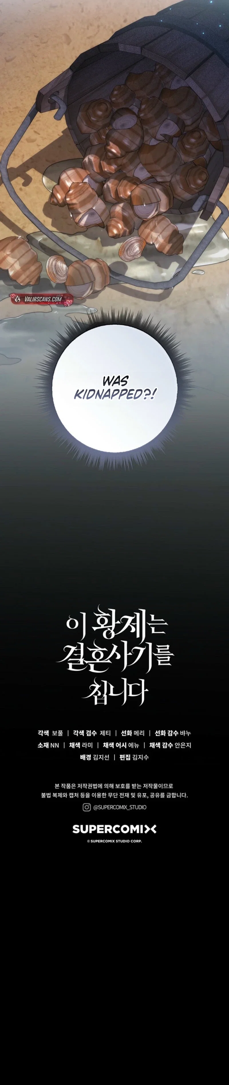 Chapter 14 - Image 43