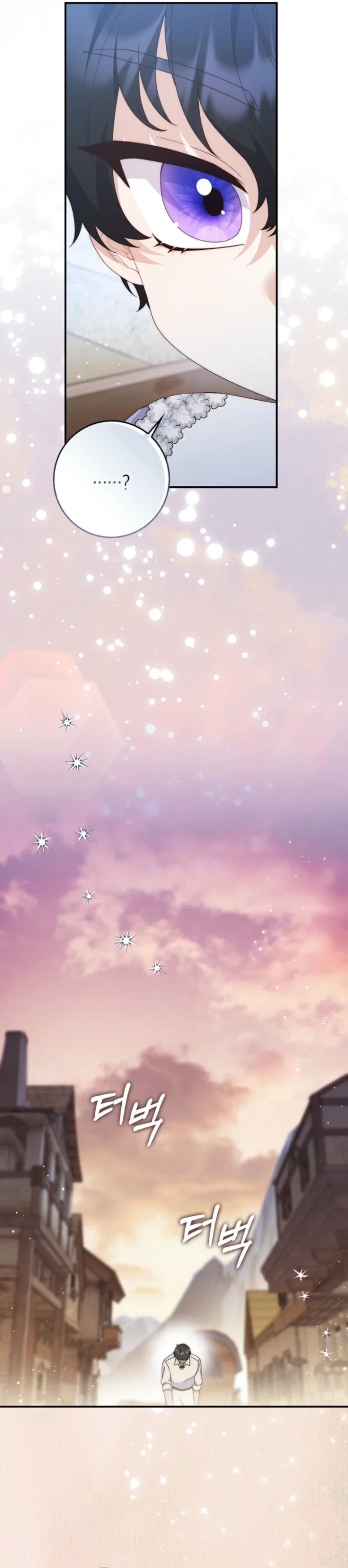 Chapter 15 - Image 13