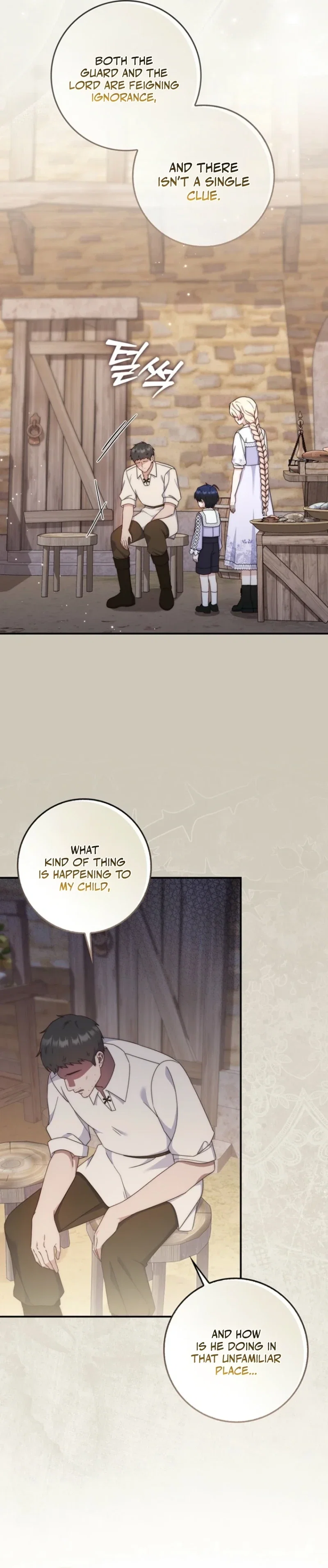 Chapter 15 - Image 21