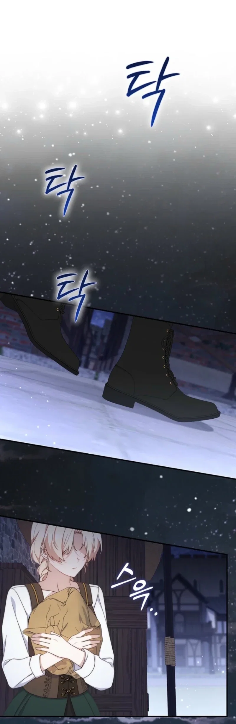 Chapter 15 - Image 29