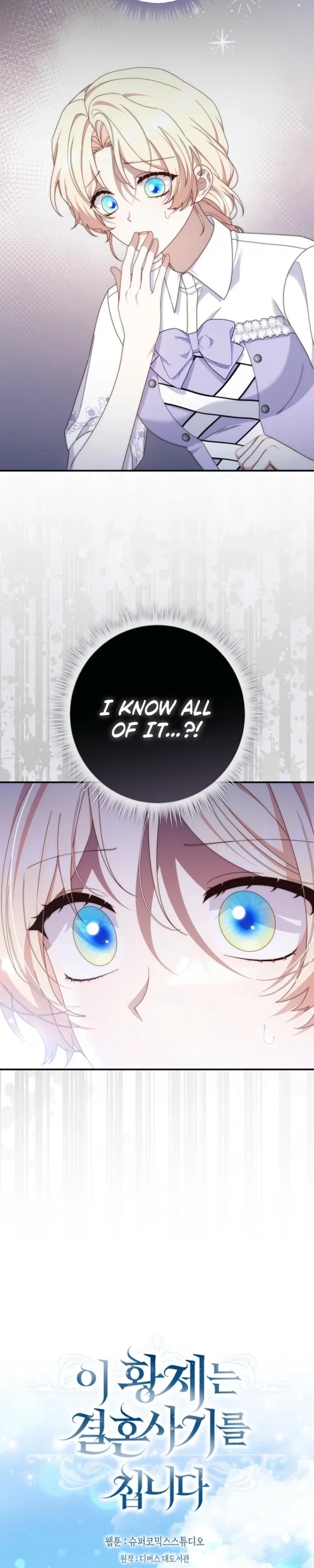 Chapter 15 - Image 9