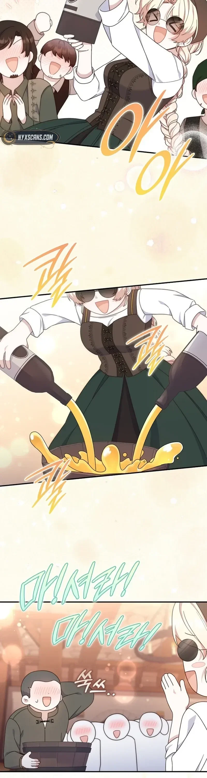 Chapter 16 - Image 20