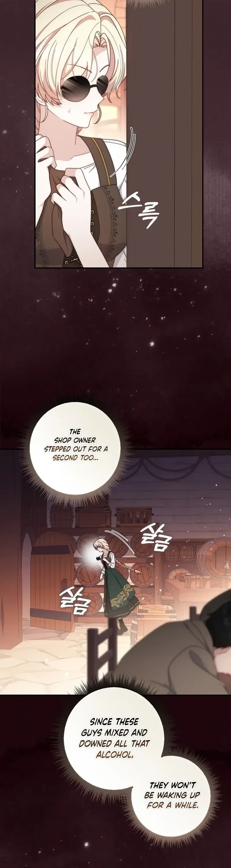 Chapter 16 - Image 24