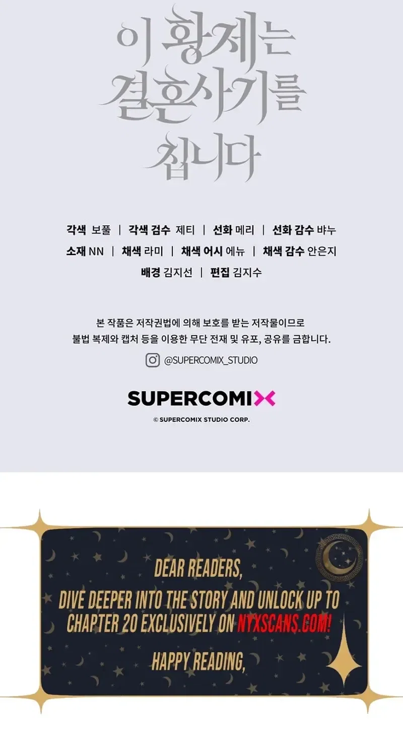 Chapter 16 - Image 35