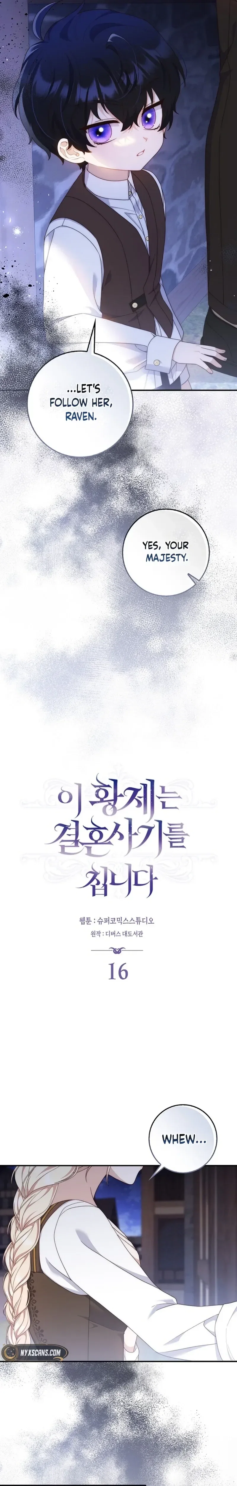 Chapter 16 - Image 7