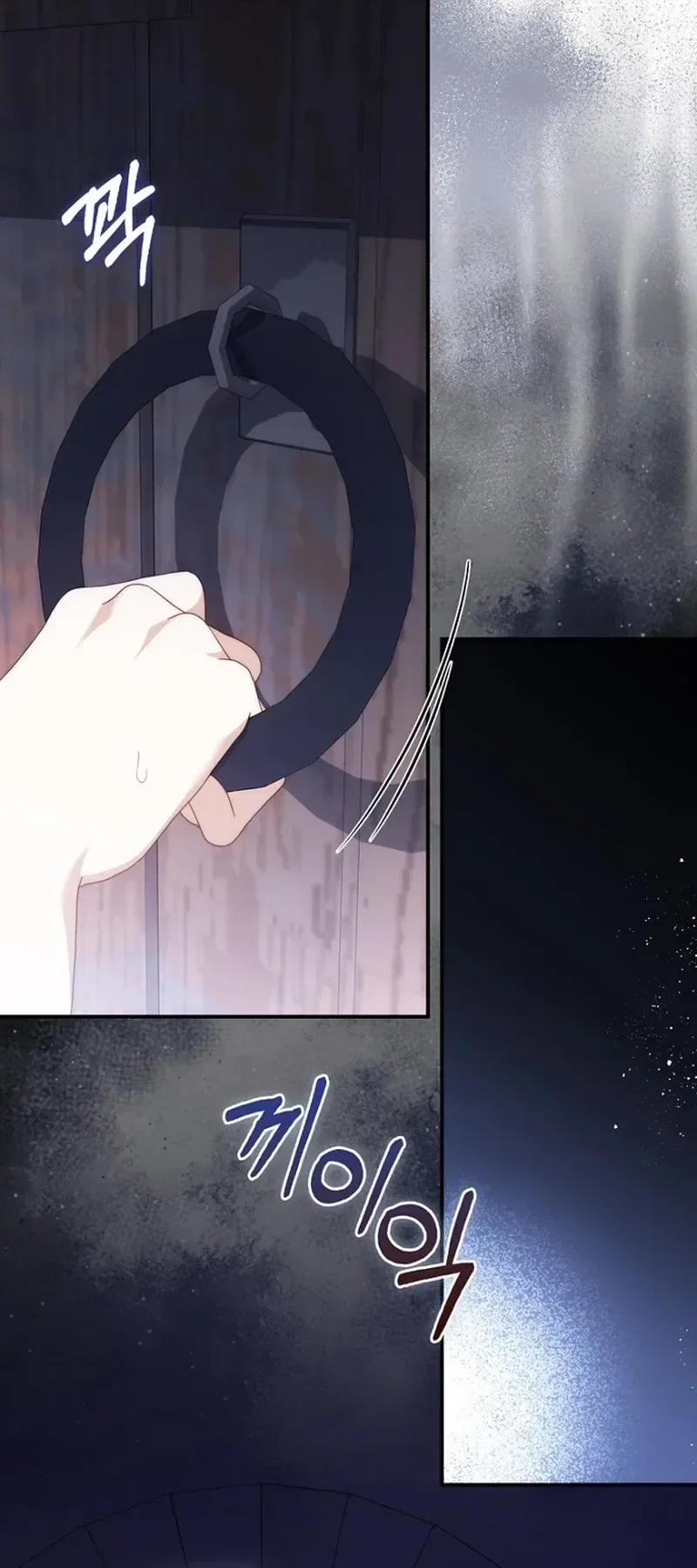 Chapter 16 - Image 8