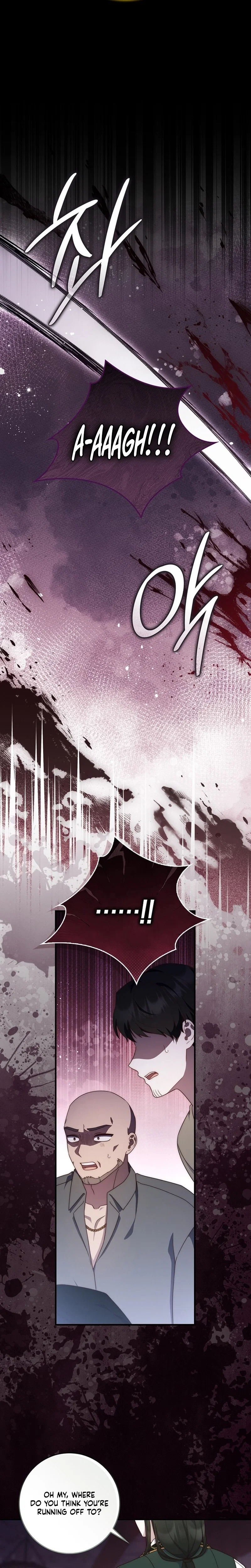 Chapter 17 - Image 13