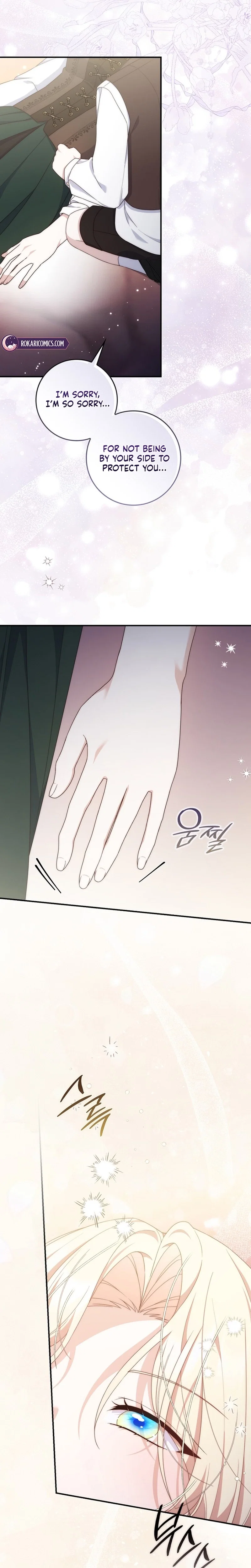 Chapter 17 - Image 16