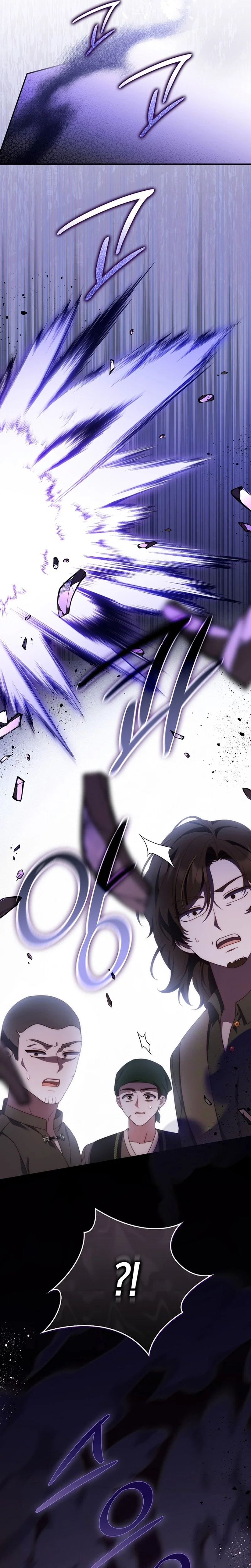 Chapter 17 - Image 3