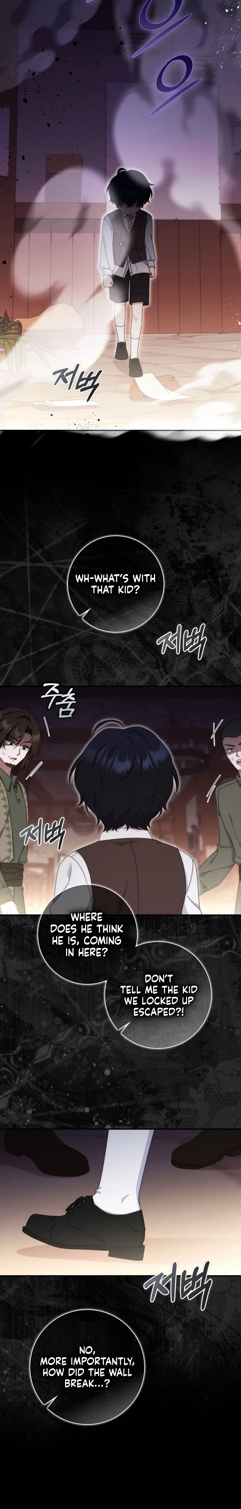 Chapter 17 - Image 4