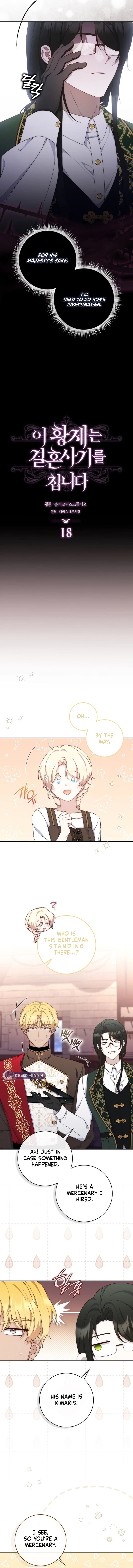 Chapter 18 - Image 10