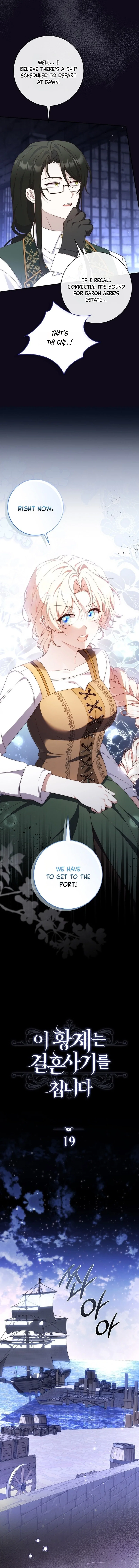 Chapter 19 - Image 5